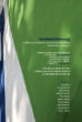 Neue Ausstellung: Ortsbestimmung